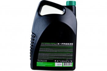 X-Freeze G-11 5л (зелёный) Антифриз