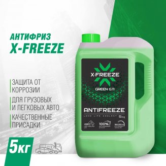 X-Freeze G-11 5л (зелёный) Антифриз