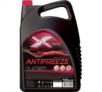 X-freeze G-11 10л (красный) Антифриз