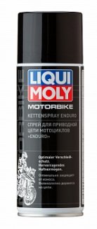 LIQUI MOLY 7608 Спрей д/приводной цепи мотоцикла 400мл