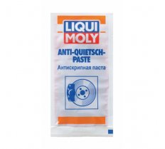 LIQUI MOLY 7656 Антискрипная паста 0,01кг