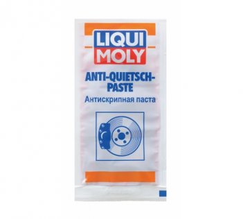 LIQUI MOLY 7656 Антискрипная паста 0,01кг