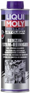 LIQUI MOLY 5152 Жидкость д/очистки бенз. сист. прыска 500мл Pro-Line JetClean Benzin-System-Reiniger