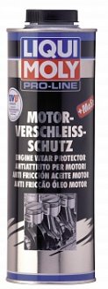 LIQUI MOLY 5197 Антифрикционная присадка Mos2 1л Pro-Line Motor-Verschleiss-Schutz