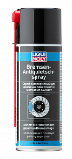 LIQUI MOLY 7573 Синтетическая смазка д/торм.системы 50мл Bremsen-Anti-Quietsch-Spray