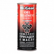 Hi-Gear 2243 Комплекс суперприсадок к маслу 444мл