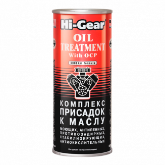 Hi-Gear 2243 Комплекс суперприсадок к маслу 444мл