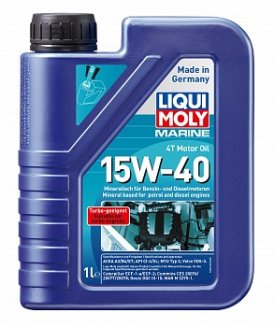 LIQUI MOLY 25015 Marine 4T Motor oil 15w40 1л Масло моторное