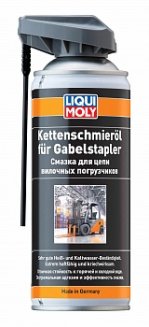 LIQUI MOLY 2282 Синт. цепная смазка д/вилочных погрузчиков 400мл Kettenschmieroil fur Gabelstapler