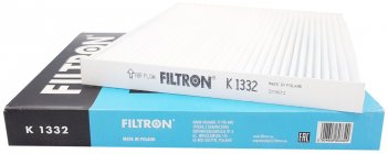 FILTRON K 1332 (CU 24 004) Фильтр салонный