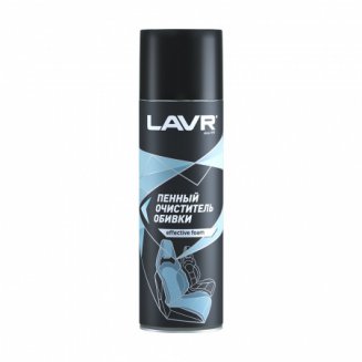 LAVR 1451 Пенный очиститель обивки салона 650мл