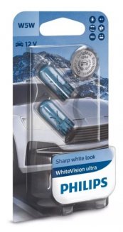 Philips White Vision W5W Лампы автомобильные 12V-5W (2шт) 12961NBVB2