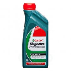 Castrol Magnatec GF 0w20 Масло моторное 1л