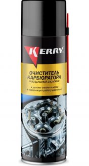 KERRY KR-912 Очиститель карбюратора (аэроз) 650мл