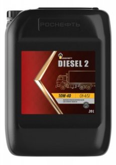 Rosneft Diesel2 10W40 20л п/с Масло моторное