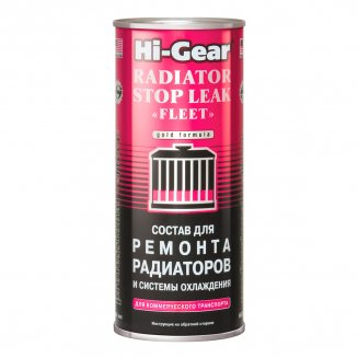 Hi-Gear 9029 Состав д/ремонта радиатора 444мл