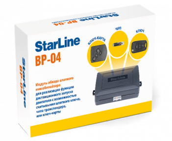 StarLine Модуль обхода штатного иммобилайзера BP-04
