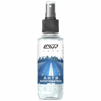 LAVR 1408 Антизапотеватель 180мл