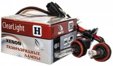 ClearLight Лампа ксенон. НВ3 3000К