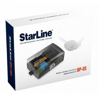 StarLine Модуль обхода штатного иммобилайзера BP-03