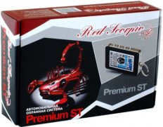 Red Scorpio Premium ST Автомобильная сигнализация