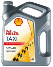 Shell Helix TAXI 5w40 4л Масло моторное