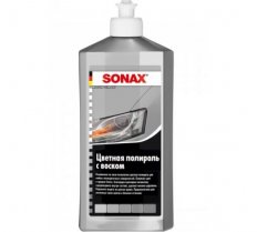 Sonax Цветной полироль с воском + карандаш (серебристый) NanoPro 0,5л 296300