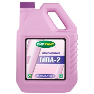 OIL RIGHT Промывочное масло (мпа-2) 3.5л.