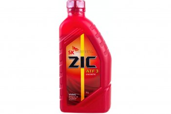 ZIC ATF III 1л Масло для АКПП