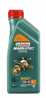 Castrol Magnatec Diesel 10w40 B4 Масло моторное 1л.