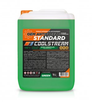 CoolStream STANDART 40 Green 10кг (зеленый)