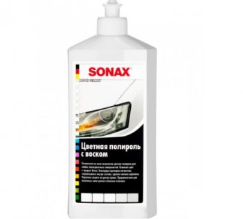 Sonax 296000 Цветной полироль с воском + карандаш (белый) NanoPro 0.5л