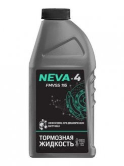 Тормозная жидкость Нева-4 0,455г