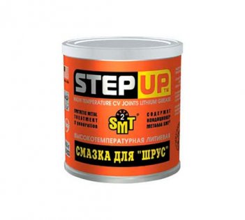 StepUp Смазка д/шрус 453г