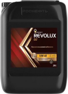 Роснефть Revolux D2 10W-40 кн20л