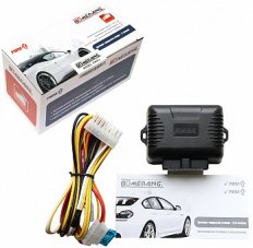 Boomerang PWM-2 Блок управ-я с/п