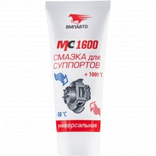 VMPAUTO 1503 Смазка МС 1600 для суппортов универсальная 100г