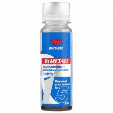 VMPAUTO 4201 Реметаллизант R1 Metall д/двигателя 50г