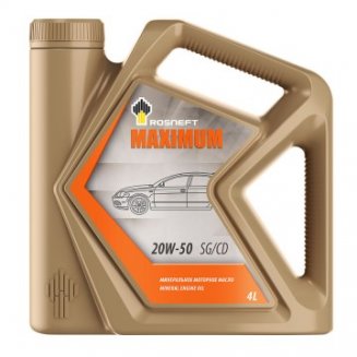 Rosneft Maximum 20w50 4л Масло моторное