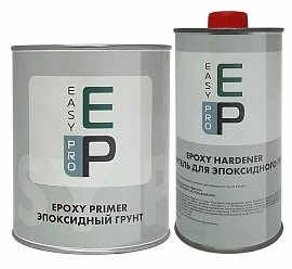 EasyPro Грунт 2+1 эпоксидный с отвердителем серый 1,0+0,5л ЕР 2050510/4051505