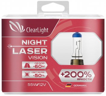 Clearlight Лампа Night Laser Vision Н4 +200% 55W (2 шт)