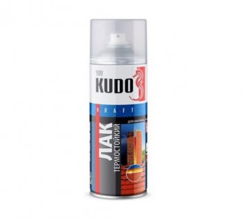 KUDO KU-9006 Лак термостойкий кремнийорганический до +250С 520 мл