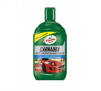TurtleWax Carnauba Автобильный воск 500мл 53002