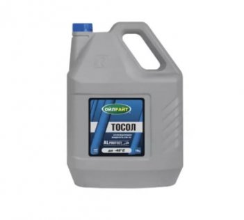 Oil Right Тосол - 40 10кг