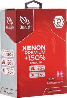 Clearlight Лампа ксенон. Premium +150% Н7