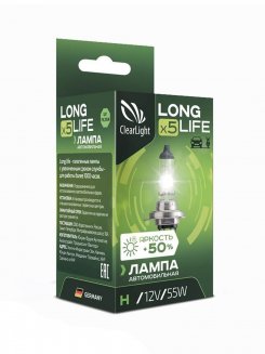 Clearlight Лампа Xenon Vision Long Life Н15 55W