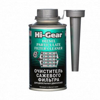 Hi-Gear HG3185s Очиститель сажевого фильтра д/дизеля 325мл