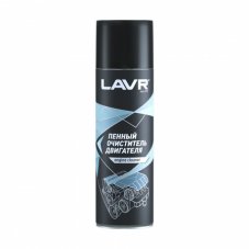 LAVR 1530 Пенный очиститель двигателя 650мл