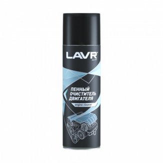 LAVR 1530 Пенный очиститель двигателя 650мл