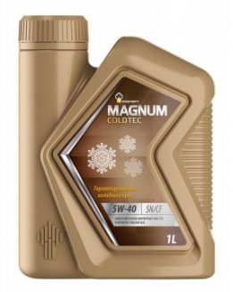 Rosneft Magnum Coldtec 5w40 1л Масло моторное